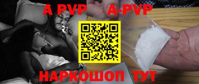 ГАЛЛЮЦИНОГЕННЫЕ ГРИБЫ Славгород