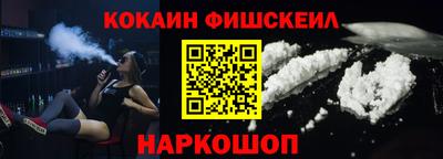 mix Севастополь