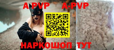 ГАЛЛЮЦИНОГЕННЫЕ ГРИБЫ Славгород