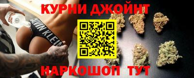 ГАЛЛЮЦИНОГЕННЫЕ ГРИБЫ Славгород