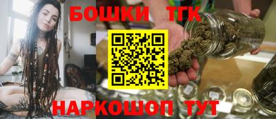 mix Севастополь