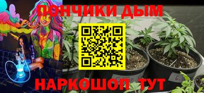герыч Свободный