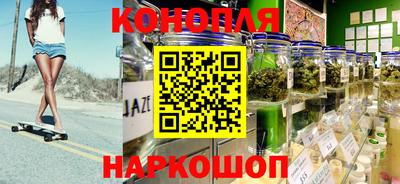 ГАЛЛЮЦИНОГЕННЫЕ ГРИБЫ Славгород