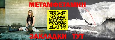 mix Севастополь