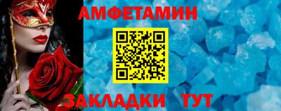 герыч Свободный