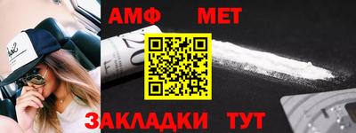 mix Севастополь