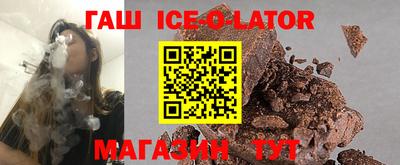 mix Севастополь