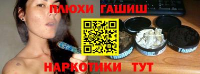 mix Севастополь