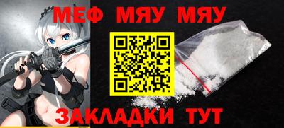 ГАЛЛЮЦИНОГЕННЫЕ ГРИБЫ Славгород