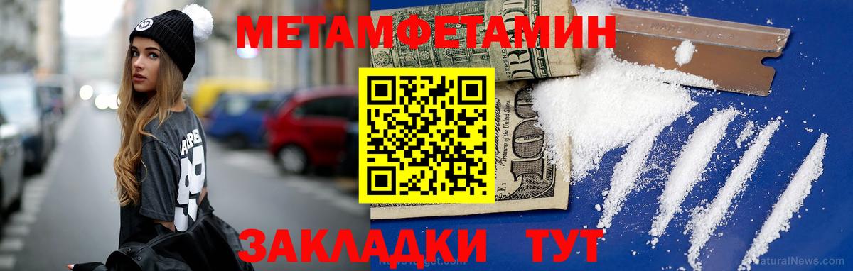 A-PVP Сокол